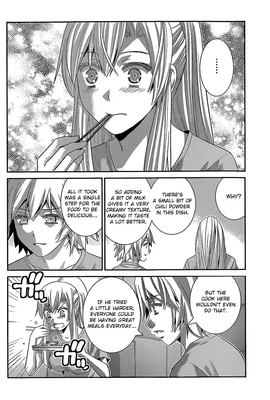 Gokukoku no Brynhildr Chapter 132 7